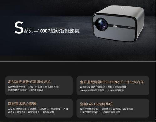 国产视,本土文化自信的璀璨明珠