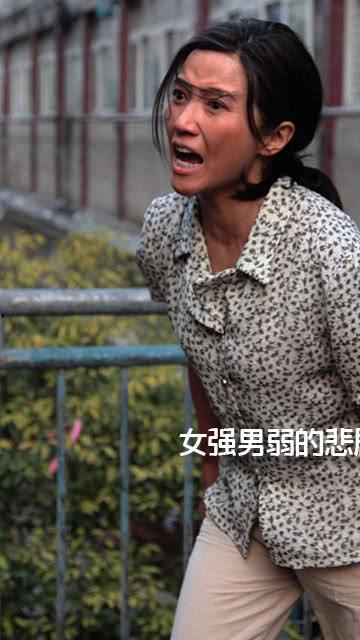 男人和女人国产