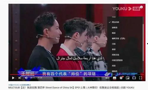 国产三级 第3页