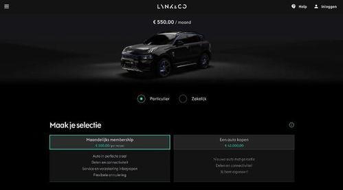 国产96在线 欧洲