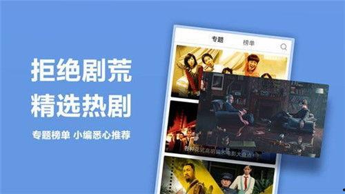 99国产视频在线播放,在线播放,畅享视听新体验
