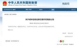 亚精产品二三三区视在线,探索创新科技的魅力